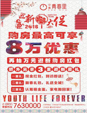 8f(yu)+ُt+غYм•ഺ_ӭ´