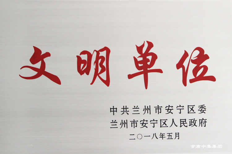 CмI(y)؟(z)ι˾mа^(q)ί^(q)(lin)衰λ..